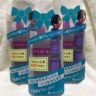 太陽のアロエ社 - ヒアルロン酸原液 80ml (おまけ10ml×2付き)太陽の ...