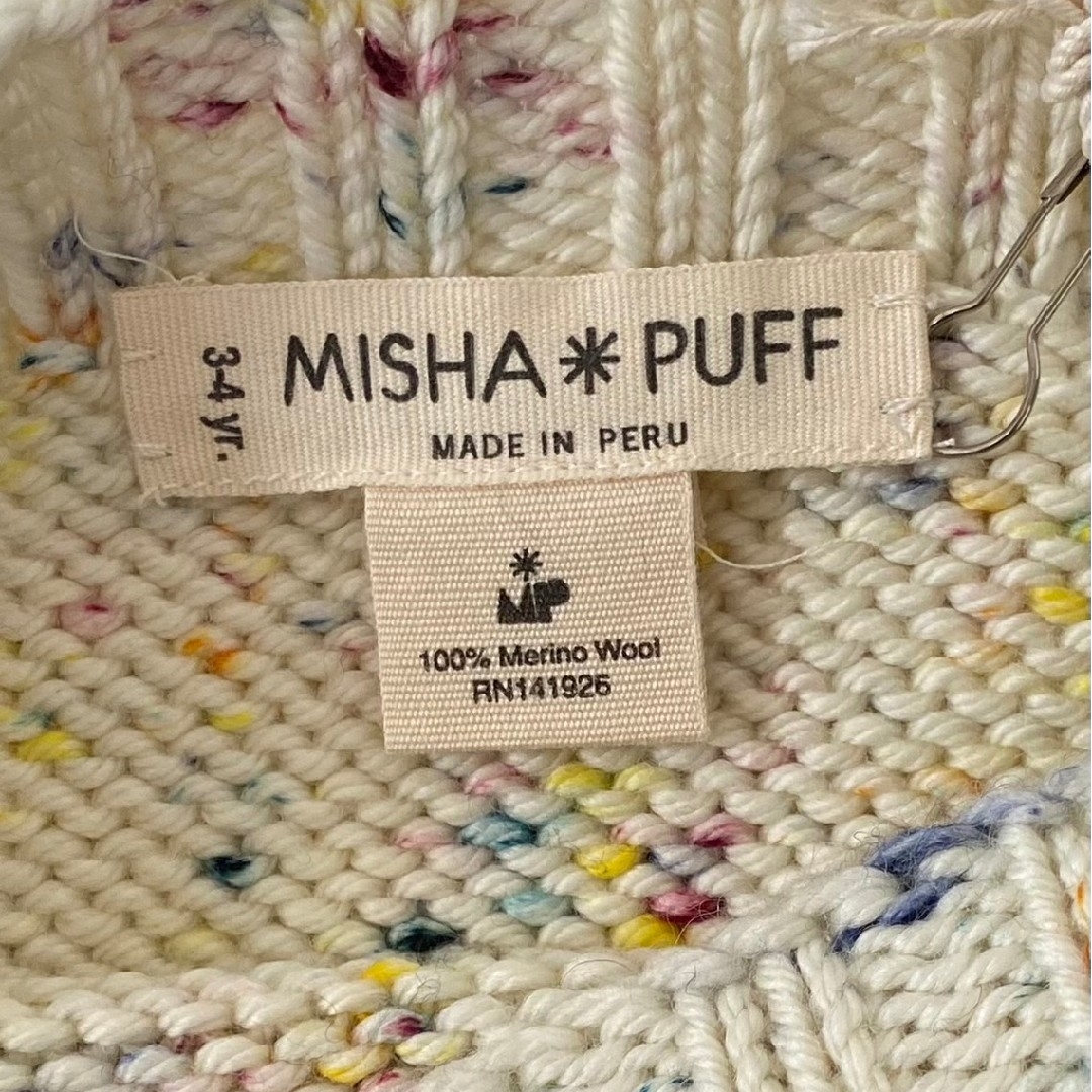 Misha & Puff - 新品！misha&puff landscape sweater 3-4yの通販 by ...