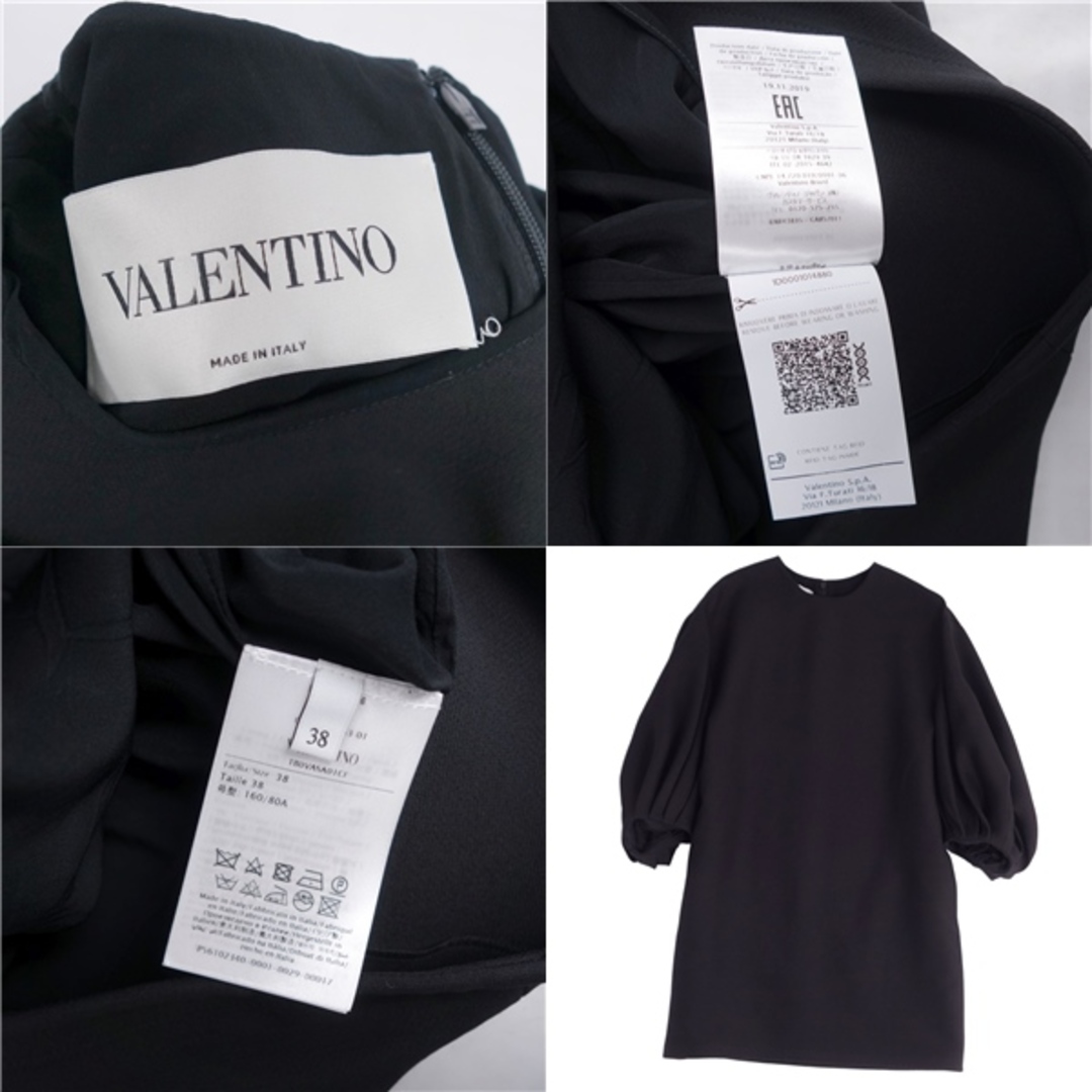 美品 ヴァレンティノ VALENTINO ワンピース ドレス バルーンスリーブ 無地 ウール シルク トップス レディース 38(S相当) ブラック