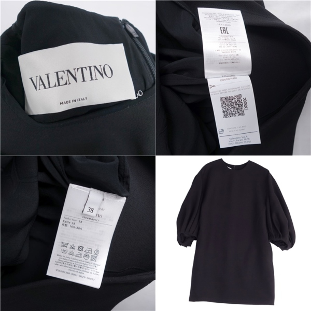 VALENTINO(ヴァレンティノ)の美品 ヴァレンティノ VALENTINO ワンピース ドレス バルーンスリーブ 無地 ウール シルク トップス レディース 38(S相当) ブラック レディースのワンピース(ひざ丈ワンピース)の商品写真