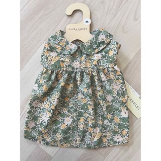 ローラアシュレイ(LAURA ASHLEY)の犬服　ローラアシュレイ　Mサイズ(犬)