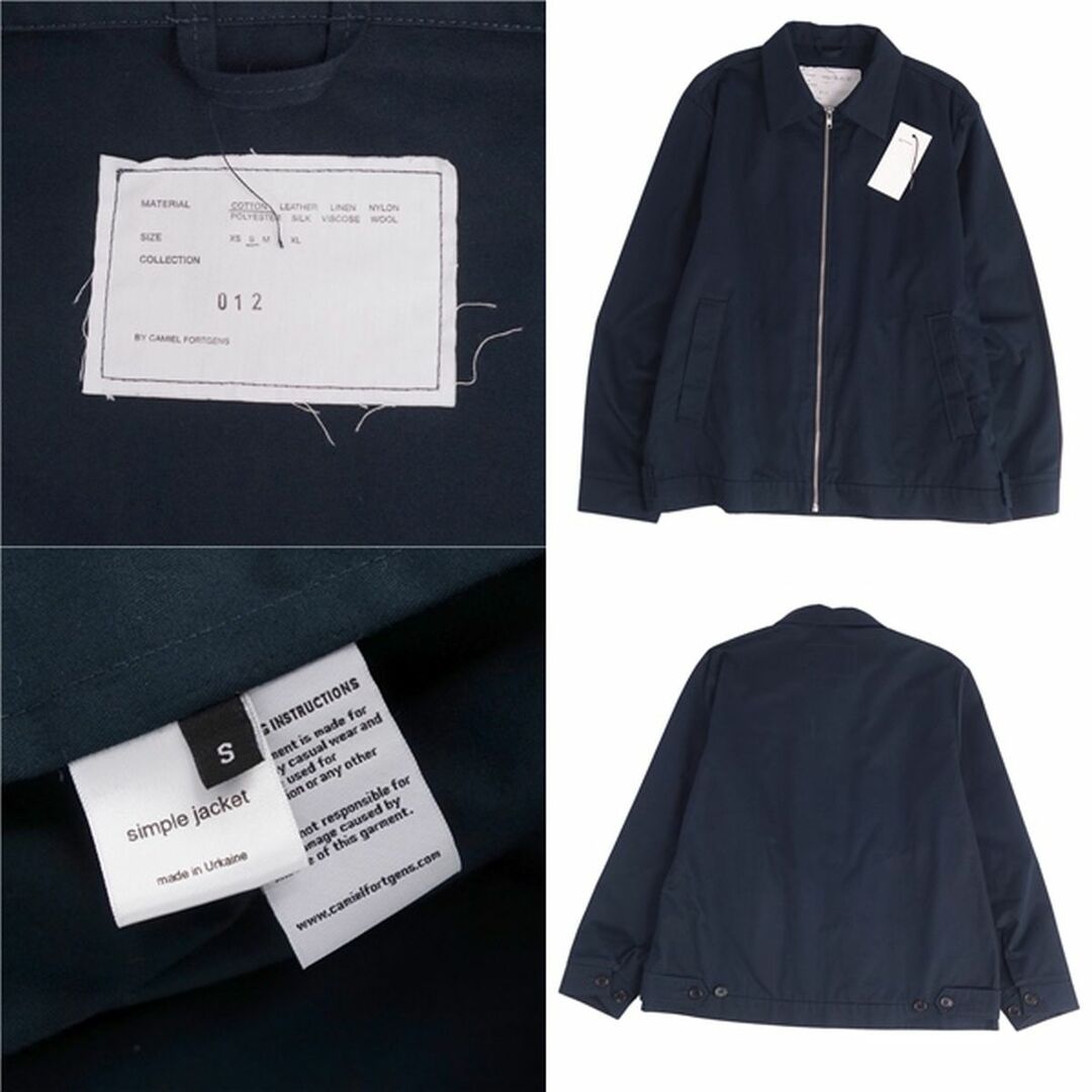未使用 カミエルフォートヘンス CAMIEL FORTGENS ジャケット 未使用 カミエルフォートヘンス CAMIEL FORTGENS ジャケット