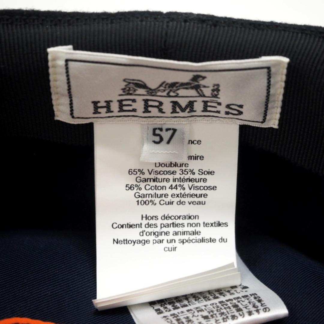 Hermes(エルメス)のエルメス HERMES キャスケット
 ドーヴィル 57 ブラック レディースの帽子(キャスケット)の商品写真