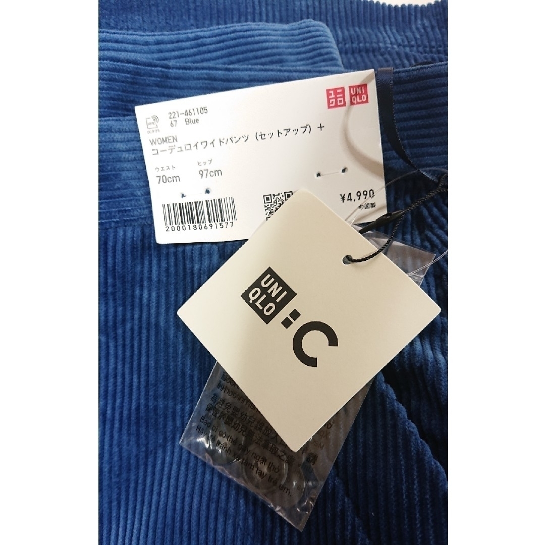 UNIQLO : C  コーデュロイワイドパンツ　76 Blue