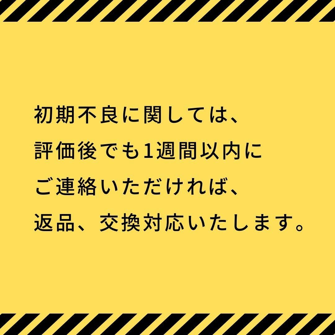 自作耳型バイノーラルマイク｜耳かきASMR用マイクに最適！