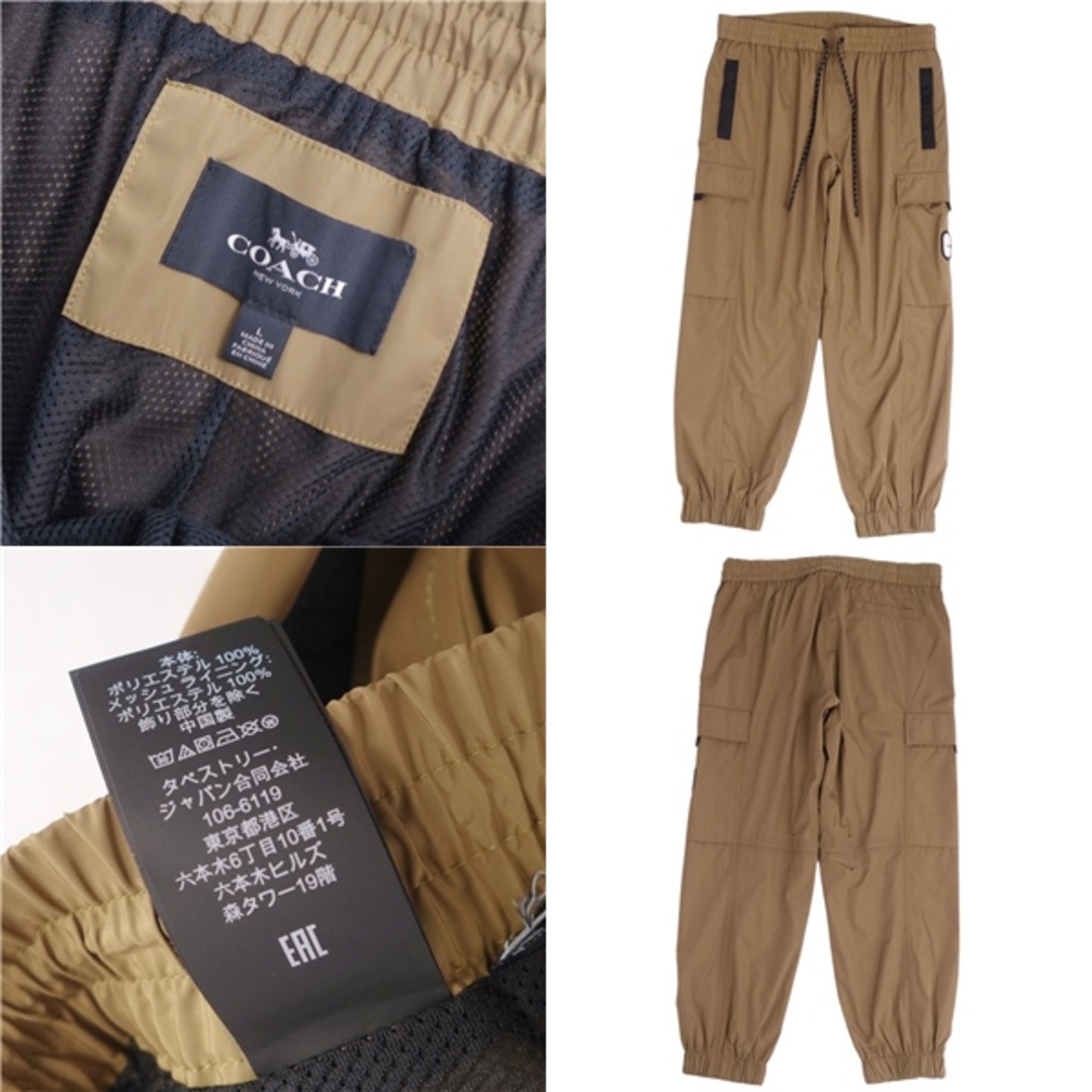 ◎ 【美品】COACH コーチ パンツ ストレート