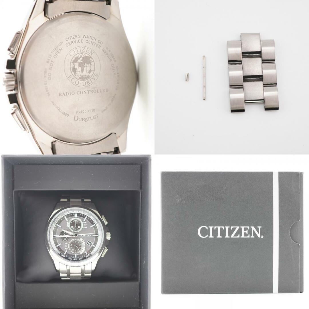 シチズン CITIZEN 腕時計 アテッサ エコドライブ ソーラー AT8040-57E