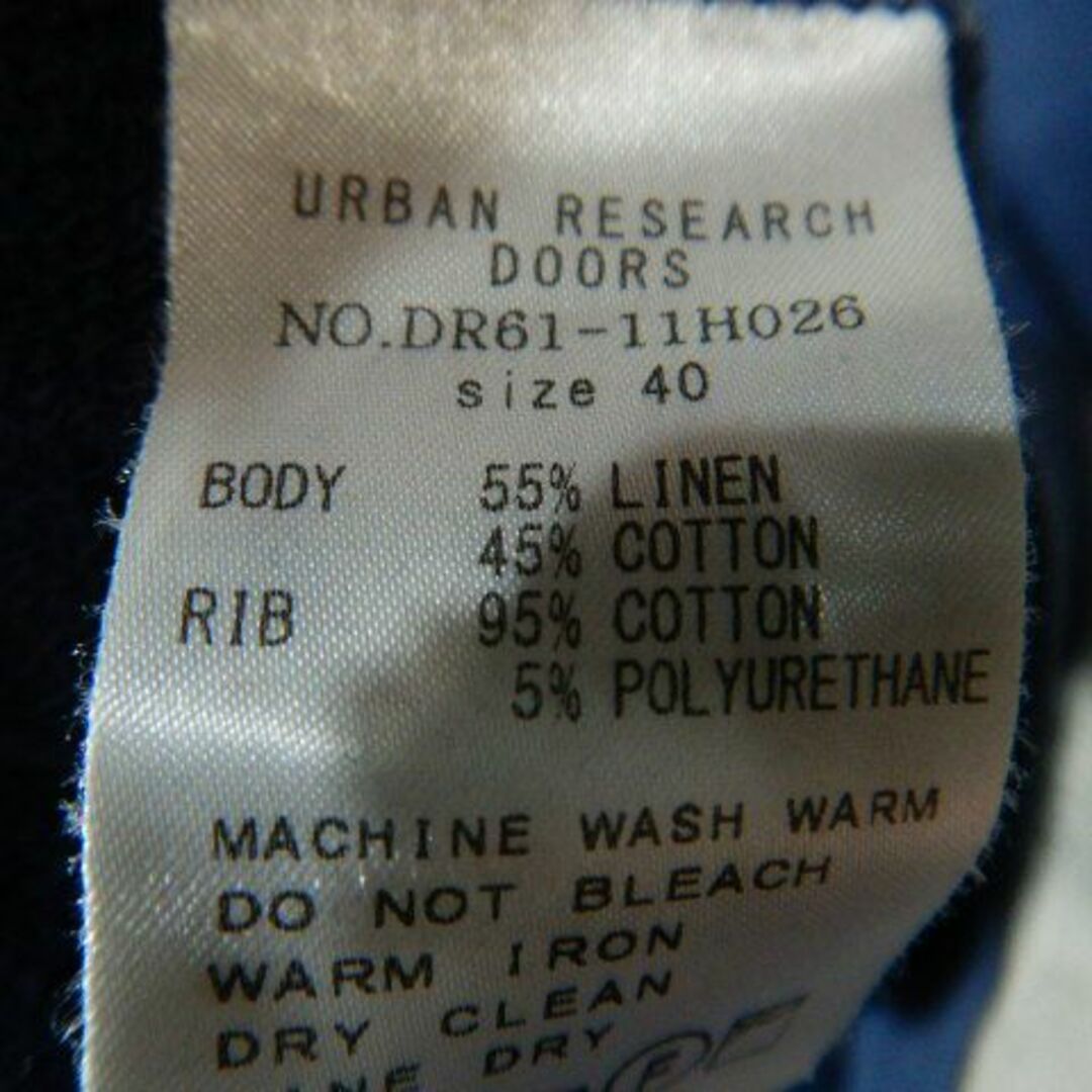 URBAN RESEARCH DOORS(アーバンリサーチドアーズ)のo6952　　アーバン　リサーチ　ドアーズ　半袖　tシャツ　トレーナ風 メンズのトップス(Tシャツ/カットソー(半袖/袖なし))の商品写真