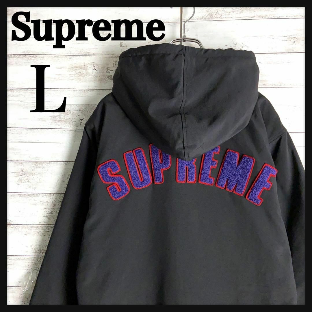 Supreme(シュプリーム)の8005【人気Lサイズ】シュプリーム☆パイル地アーチロゴ定番カラージャケット美品 メンズのジャケット/アウター(ブルゾン)の商品写真