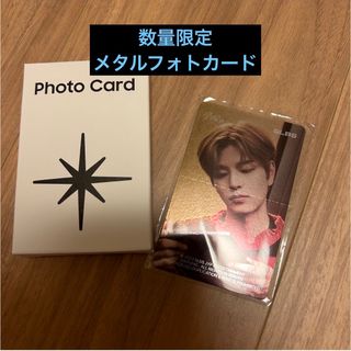 stray kids SLBS GALAXY メタルカード チャンビン