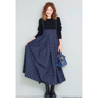 オブリ ロングスカート/マキシスカートの通販 200点以上 | OBLIの