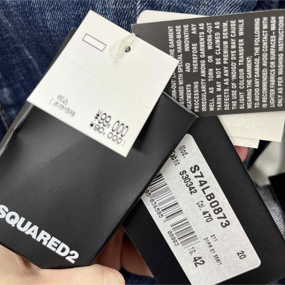 42 青タグ DSQUARED2 タイディ バイカー デニム ジーンズ | www.causus.be
