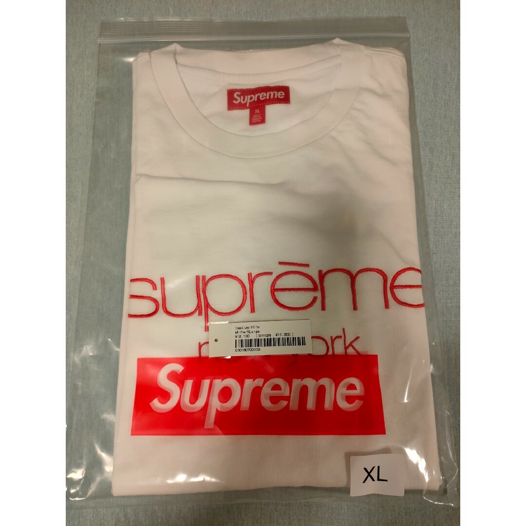 Supreme Classic Logo S/S Top White XL-