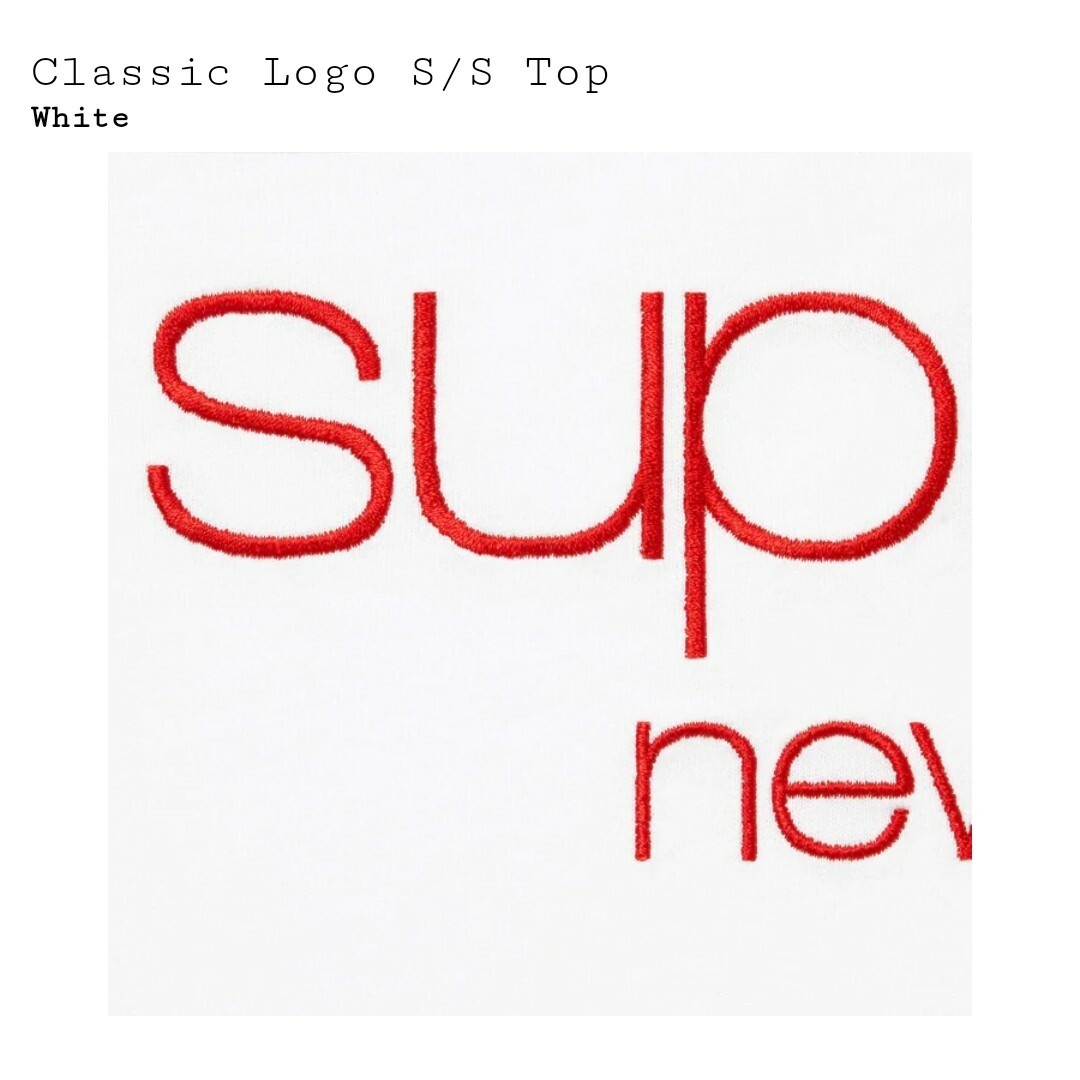 Supreme Classic Logo S/S Top 