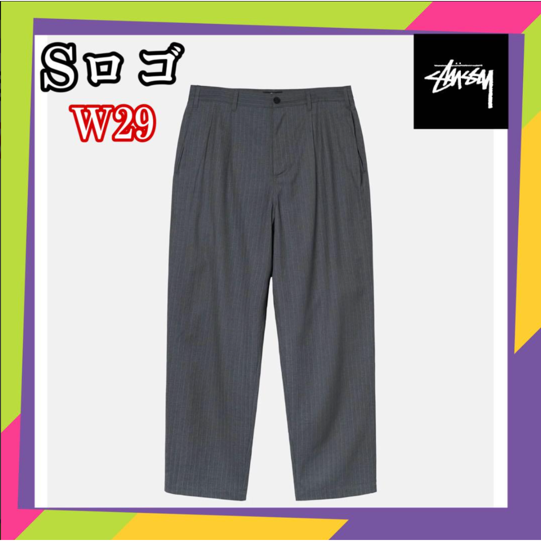 Stussy STRIPED VOLUME PLEATED TROUSER 29