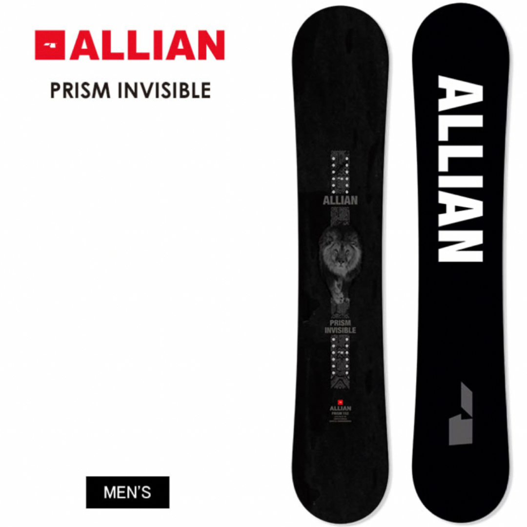 ALLIAN PRISM INVISIBLE アライアン プリズム インビジブル