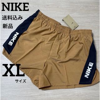 ナイキ(NIKE)の新品★NIKE★ショートパンツ★インナーパンツ付き★XLサイズ(ショートパンツ)