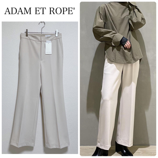 アダムエロぺ(Adam et Rope')の【新品タグ付】ADAM ET ROPE'セミフレアスラックス　キナリ　サイズ36(カジュアルパンツ)