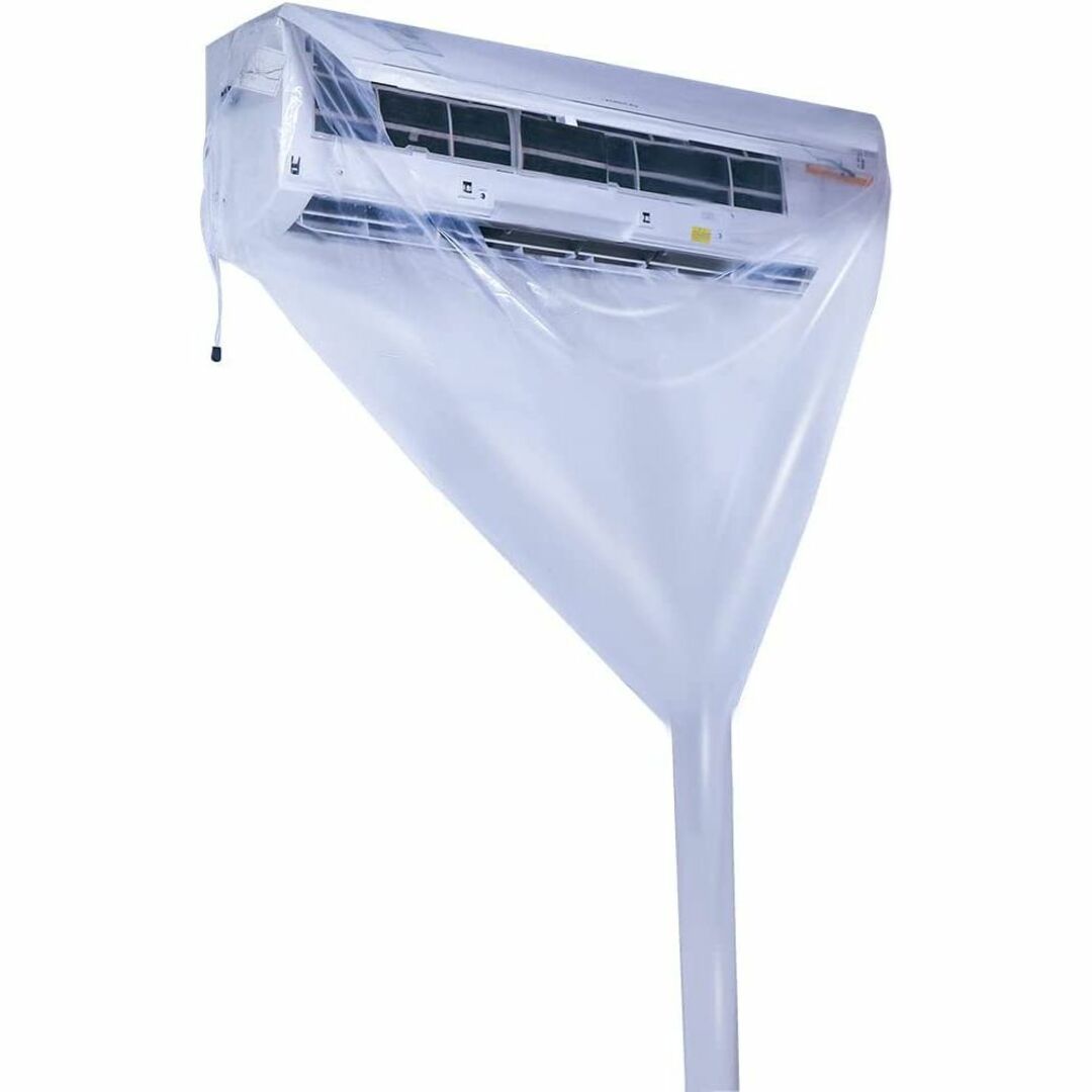 【在庫セール】HMT 初代 家庭用 透明 エアコン洗浄カバー エアコン掃除カバー