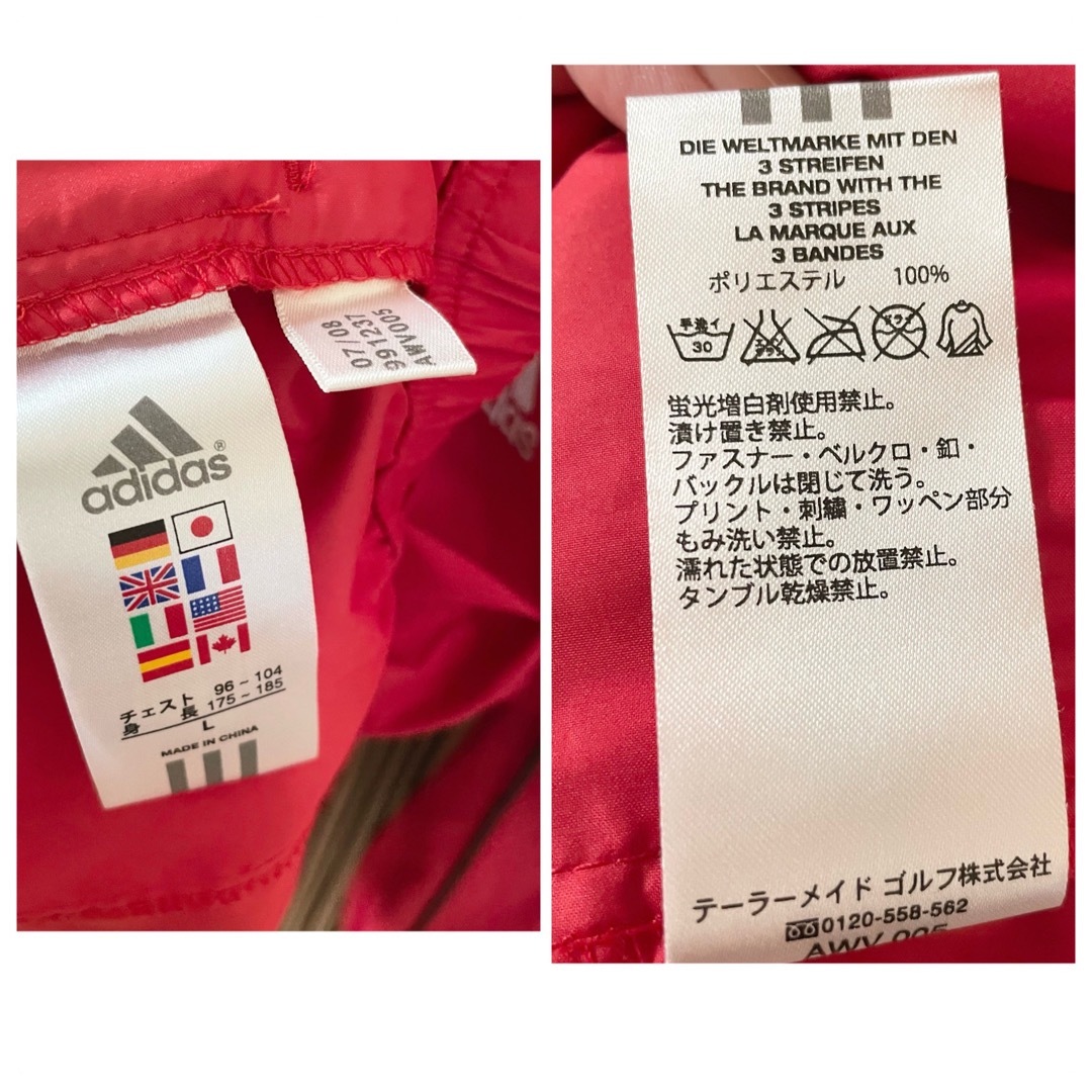 adidas(アディダス)のメンズadidasゴルフナイロンジャケットロゴ刺繍 Vネック プルオーバー 赤L メンズのジャケット/アウター(ナイロンジャケット)の商品写真