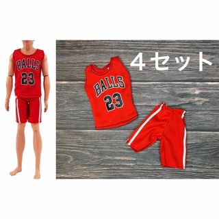 🏀ドール服☆バスケットボールユニフォーム上下セット☆4セット(スポーツ)