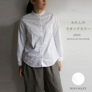 サンバレー(SUNVALLEY)のSUNVALLEY サンバレー 綿 オックス バンドカラー シャツ プルオーバー(シャツ/ブラウス(長袖/七分))