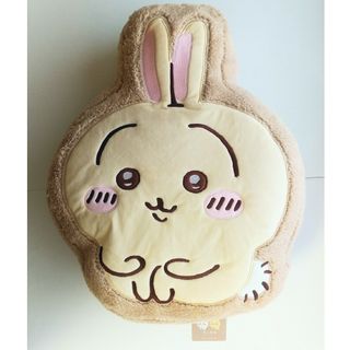 ちいかわ - 【ちいかわ】もこもこダイカットクッション vol.2 うさぎの