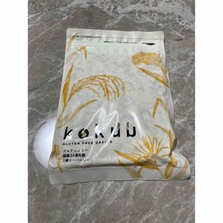 イミコトマルシェ kokuu GLUTEN FREE GRAINS (ダイエット食品)