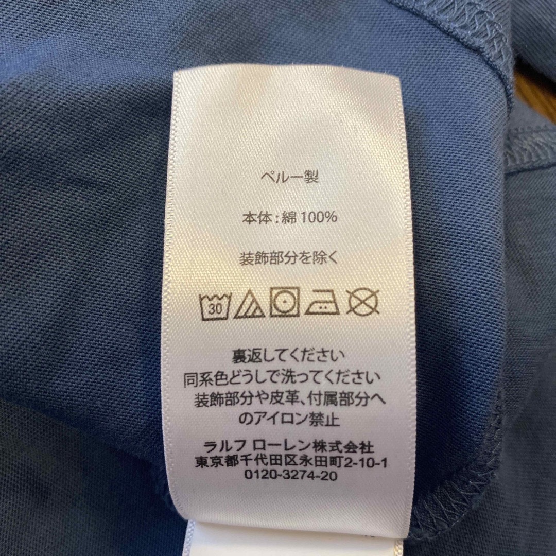 POLO RALPH LAUREN(ポロラルフローレン)の新品　ポロラルフローレン　110  長袖カットソー キッズ/ベビー/マタニティのキッズ服男の子用(90cm~)(Tシャツ/カットソー)の商品写真