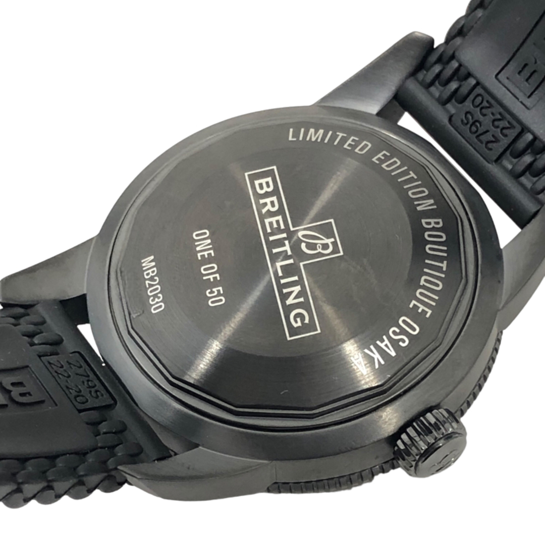 ブライトリング BREITLING スーパーオーシャン ヘリテージ2 B20 MB20301A ブラック文字盤 SS メンズ 腕時計