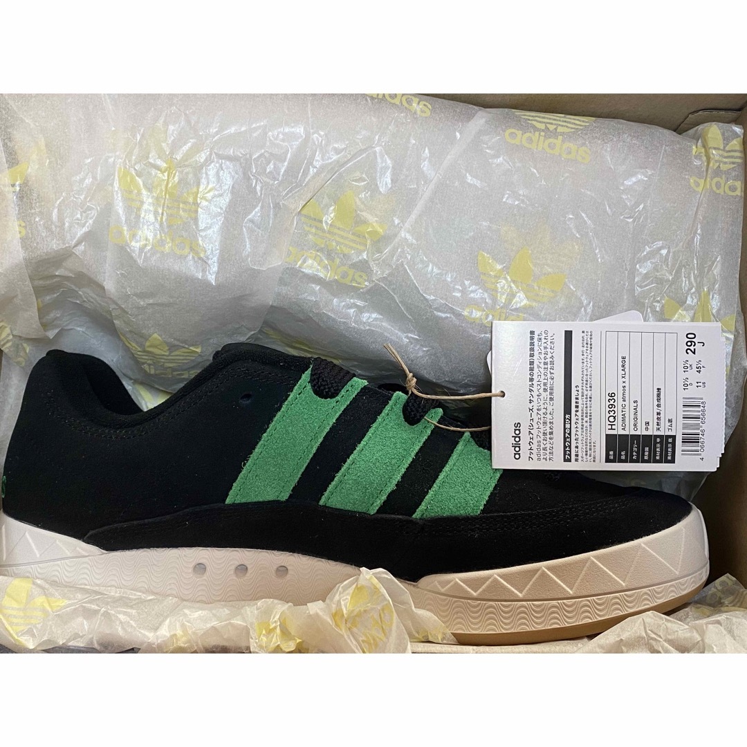 adidas ADIMATIC atmos×XLARGE 29cm - スニーカー