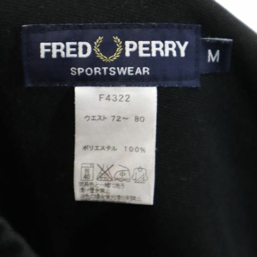 フレッドペリー クロップド トラック  ジャージパンツ M ブラック FRED PERRY F4322 メンズ   【230915】 8