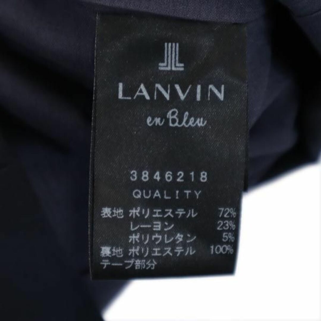 LANVIN en Bleu - 未使用 ランバンオンブルー 日本製 ノーカラー