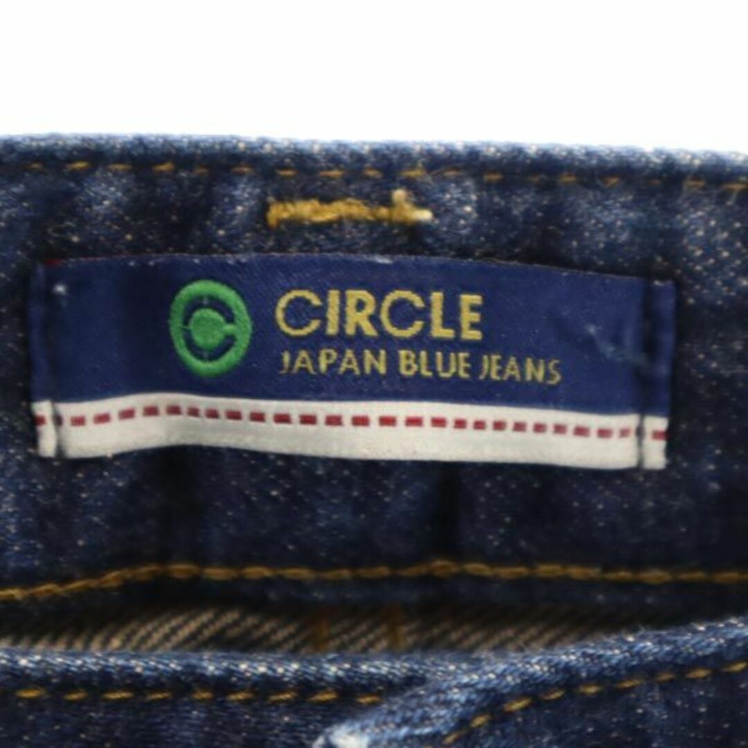 JAPAN BLUE JEANS - ジャパンブルージーンズ 日本製 赤耳 テーパード