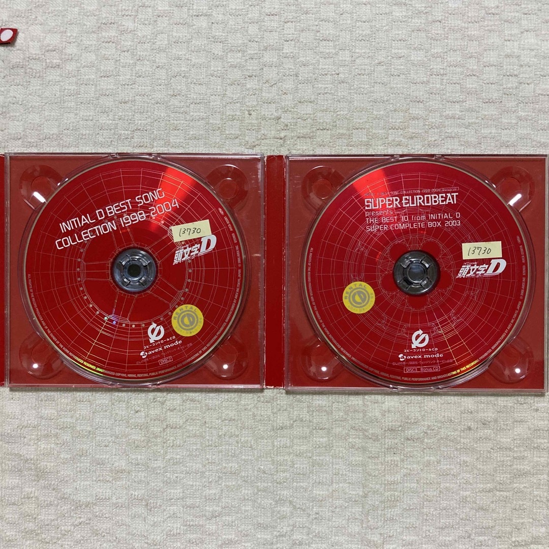 initial D the best song collection 1998-2004]* the first times limitated  production CD3 sheets set set * secondhand goods *100 jpy start selling out  *: Real Yahoo auction salling