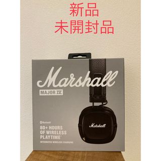 マーシャル(Marshall)のMarshall MAJOR Ⅳ. BLACK【新品】(ヘッドフォン/イヤフォン)