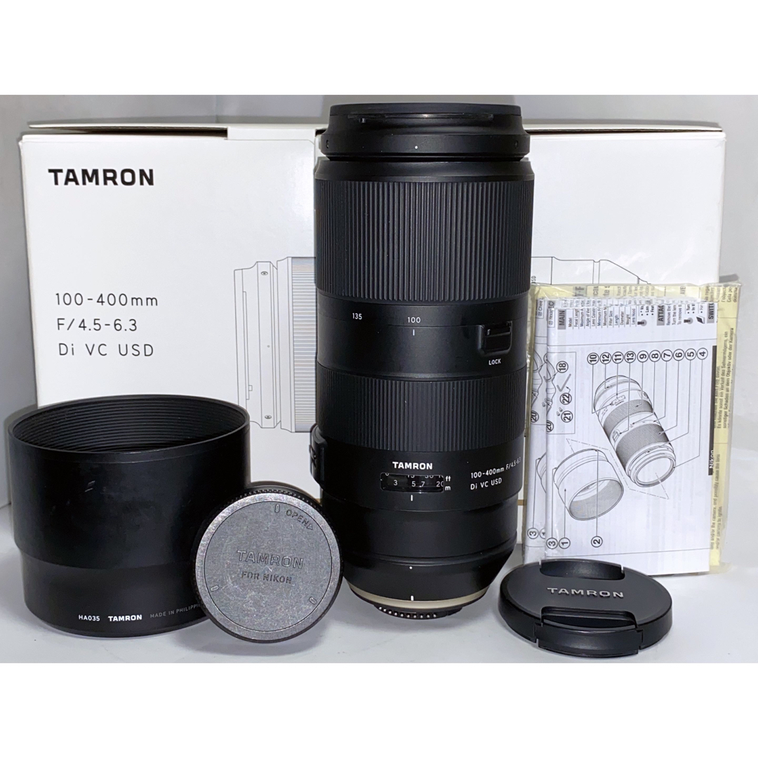 TAMRON 100-400mm F4.5-6.3 Di VC USD ニコン-