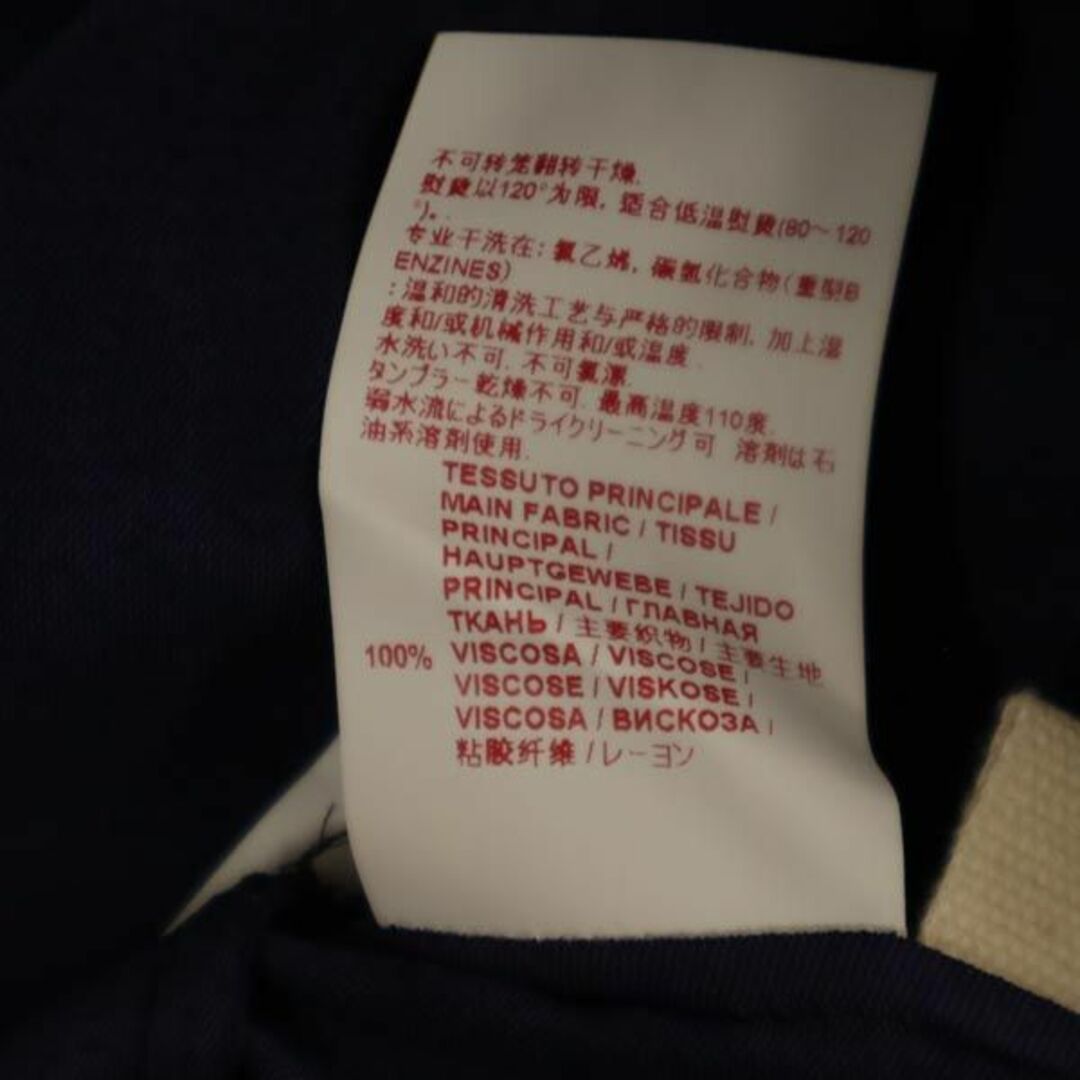 Marni - 未使用 マルニ ワンピース 38 ネイビー MARNI レディース