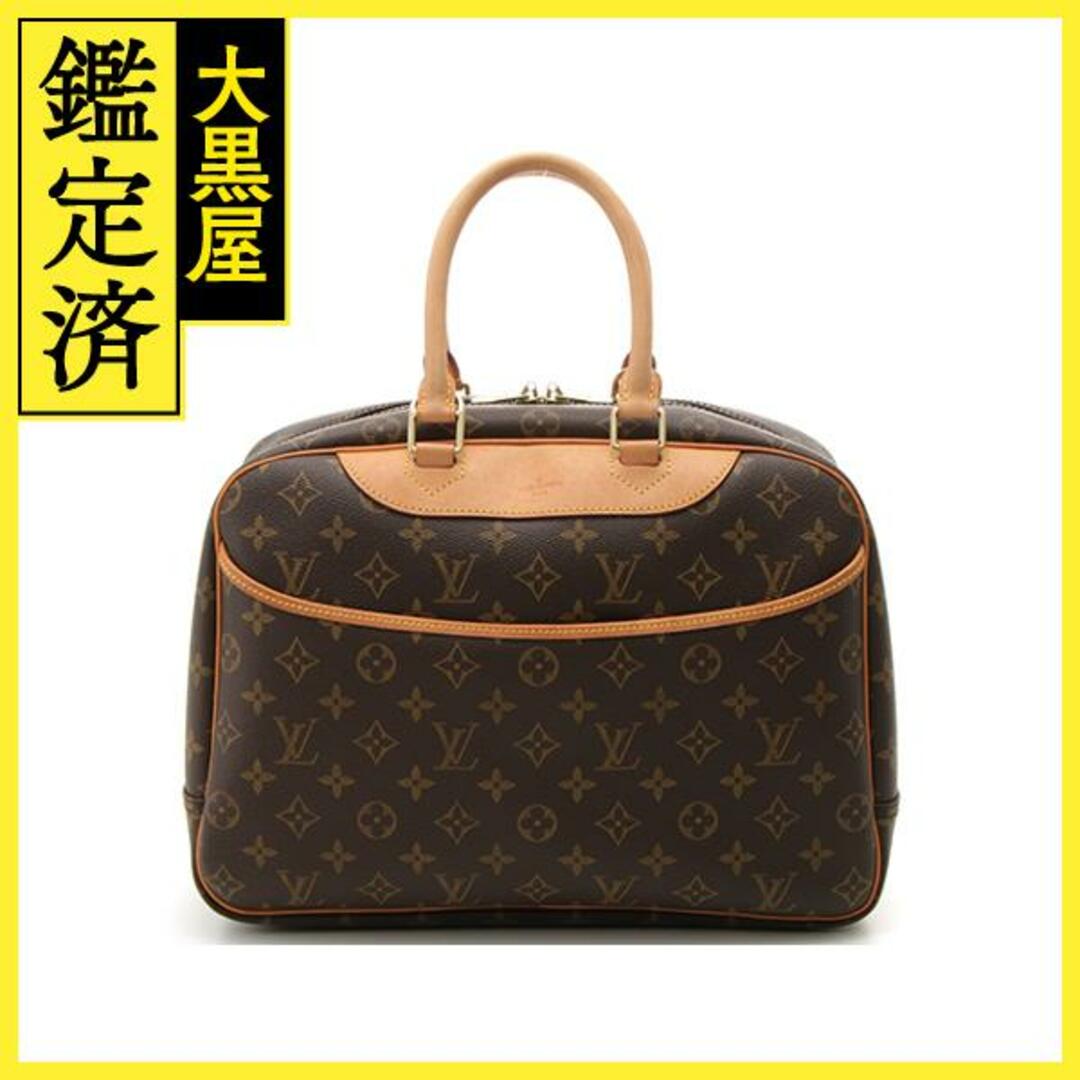 LOUIS VUITTON - ルイ ヴィトン ドーヴィル モノグラム M47270【434