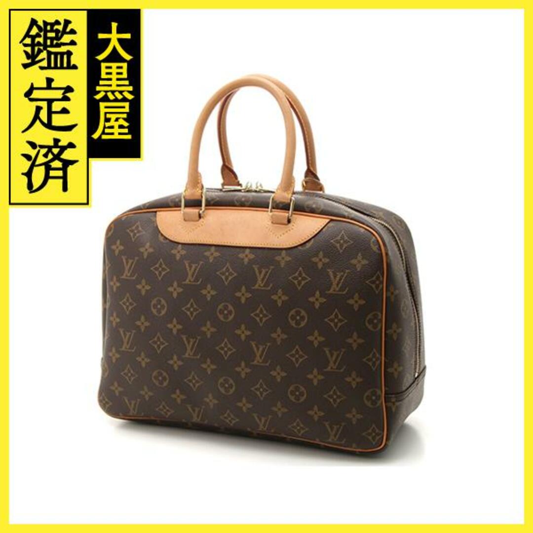 LOUIS VUITTON - ルイ ヴィトン ドーヴィル モノグラム M47270【434