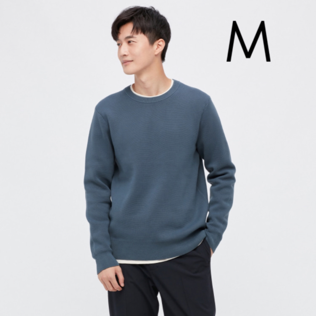 UNIQLO ユニクロ ミラノリブクルーネックセーターM - ニット