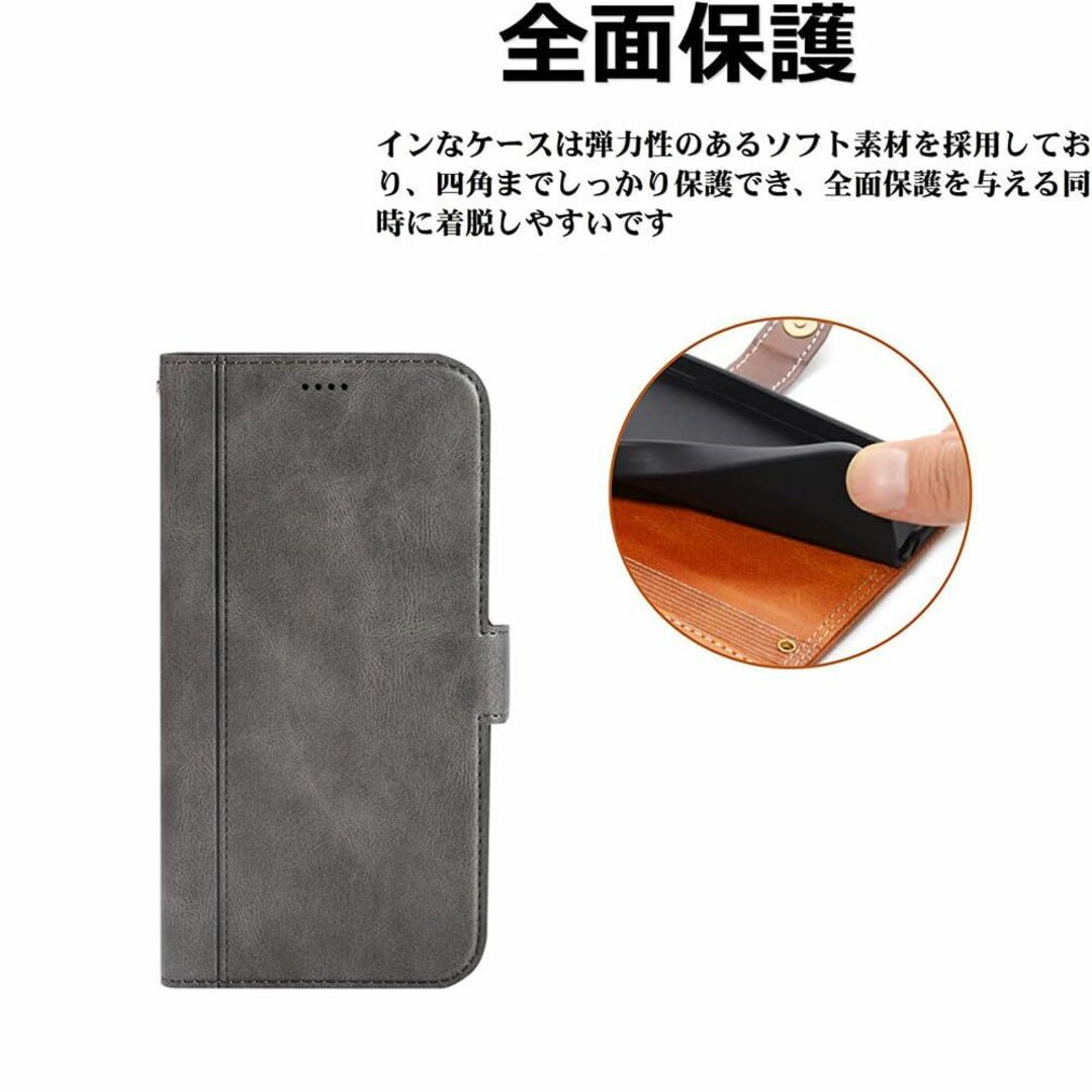 【数量限定】RuiMi for Galaxy A21 SC-42A ケース 手帳 スマホ/家電/カメラのスマホアクセサリー(その他)の商品写真