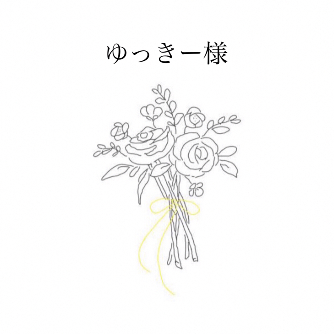 Aujua - 【ゆっきー様専用ページ】の+spbgp44.ru