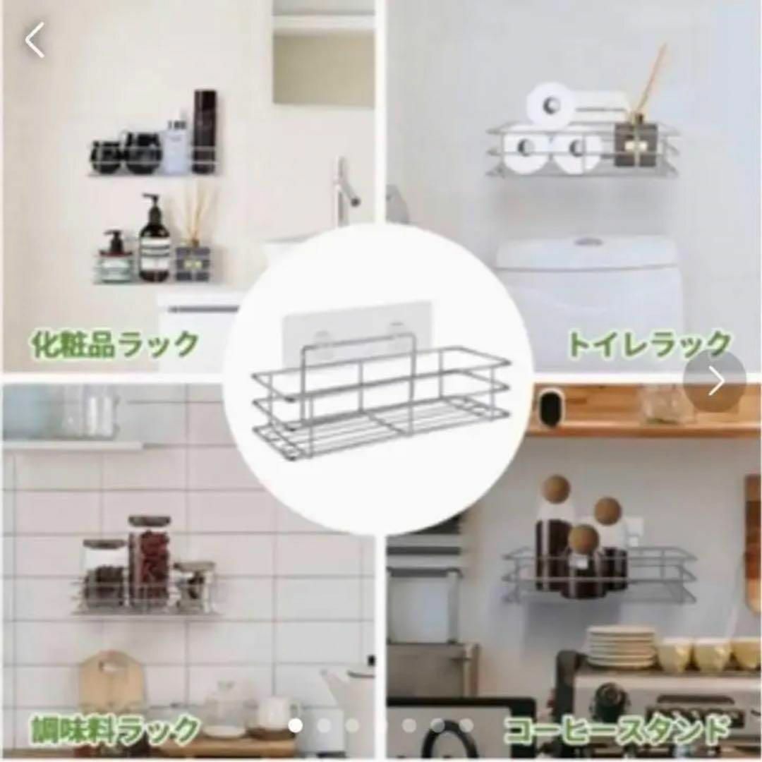 ✨錆びない✨ シャワーラック 浴室 シャンプーラック 2段収納棚 キッチン