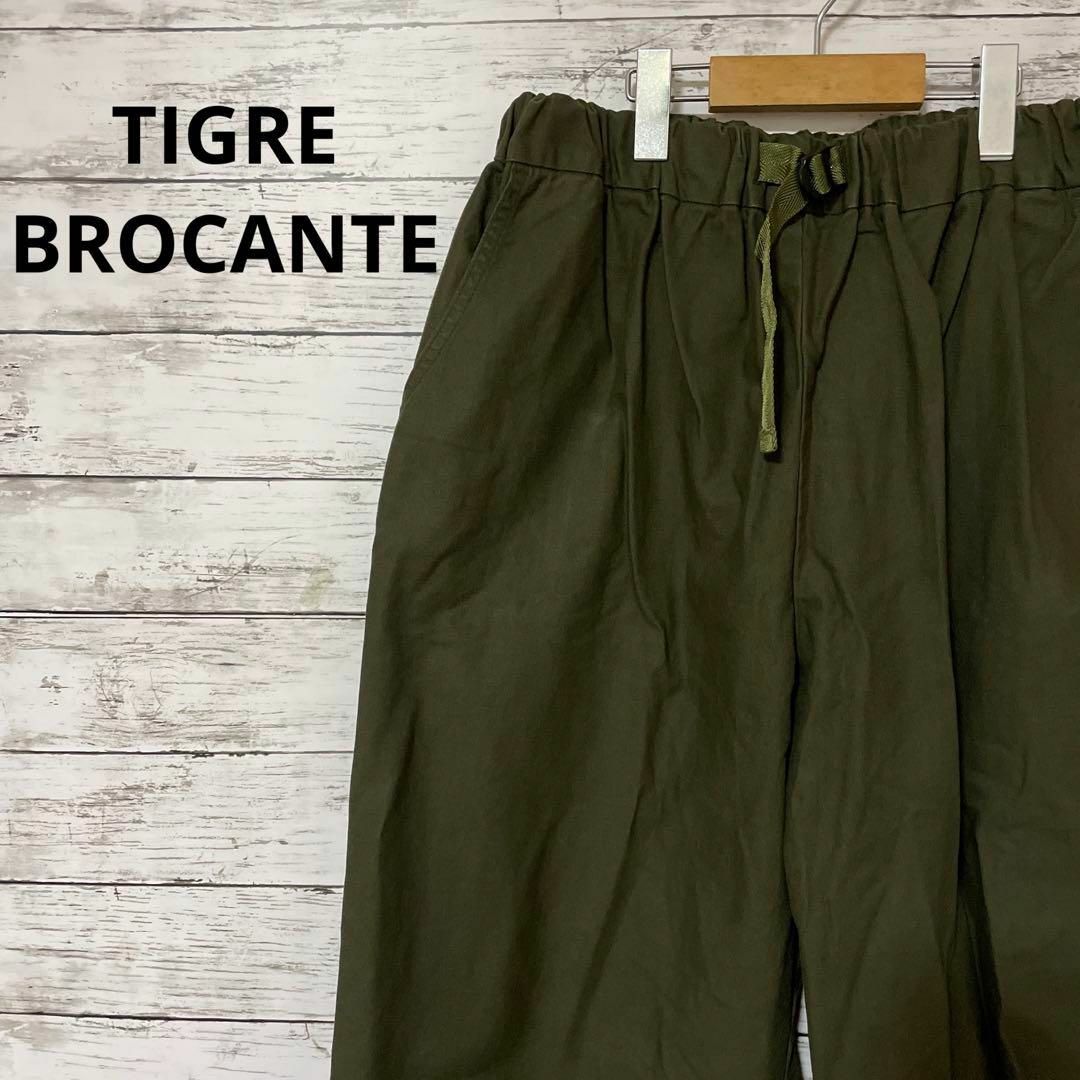 TIGRE BROCANTE クロップドワイドパンツ アジャスター付き カーキ