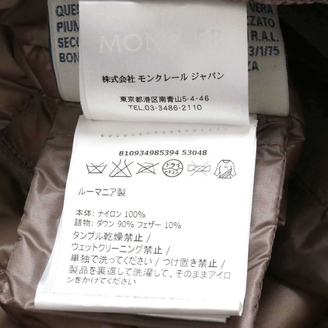 国内正規タグ付 MONCLER BOGUE ライトダウンコート モンクレール