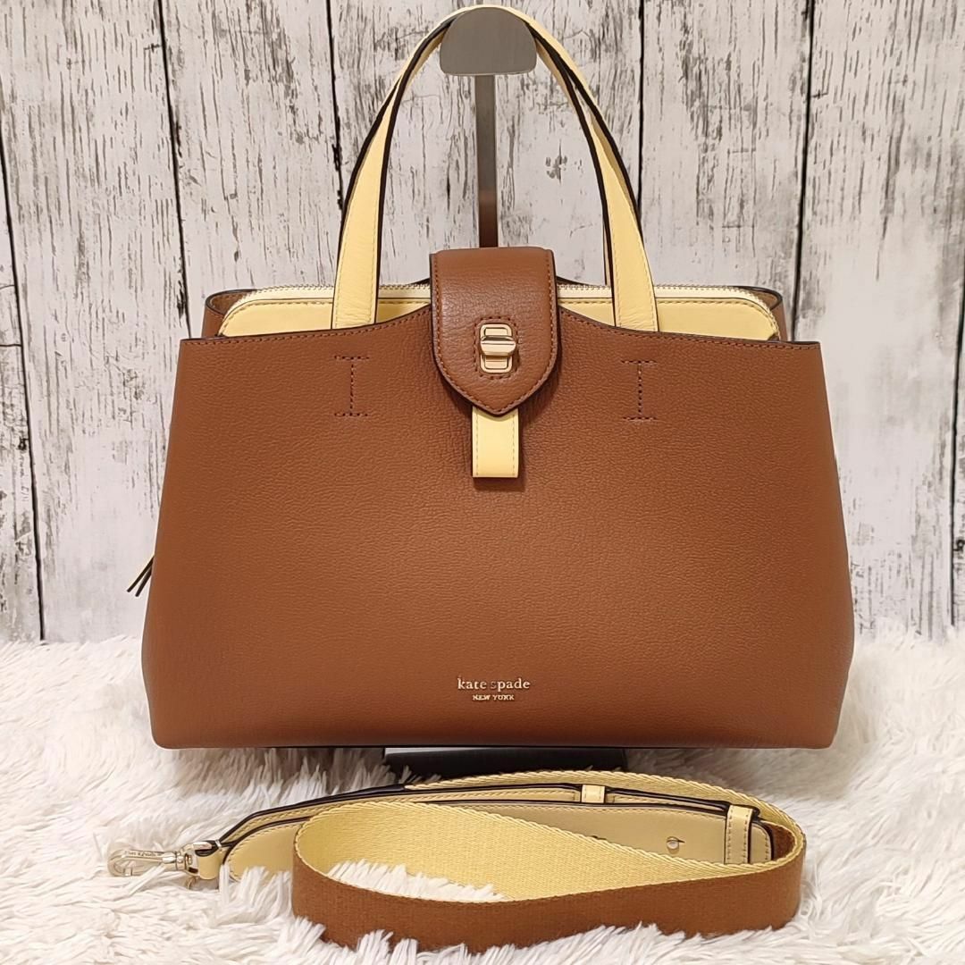 【極美品✨️】♠kate spade♠︎タッセル