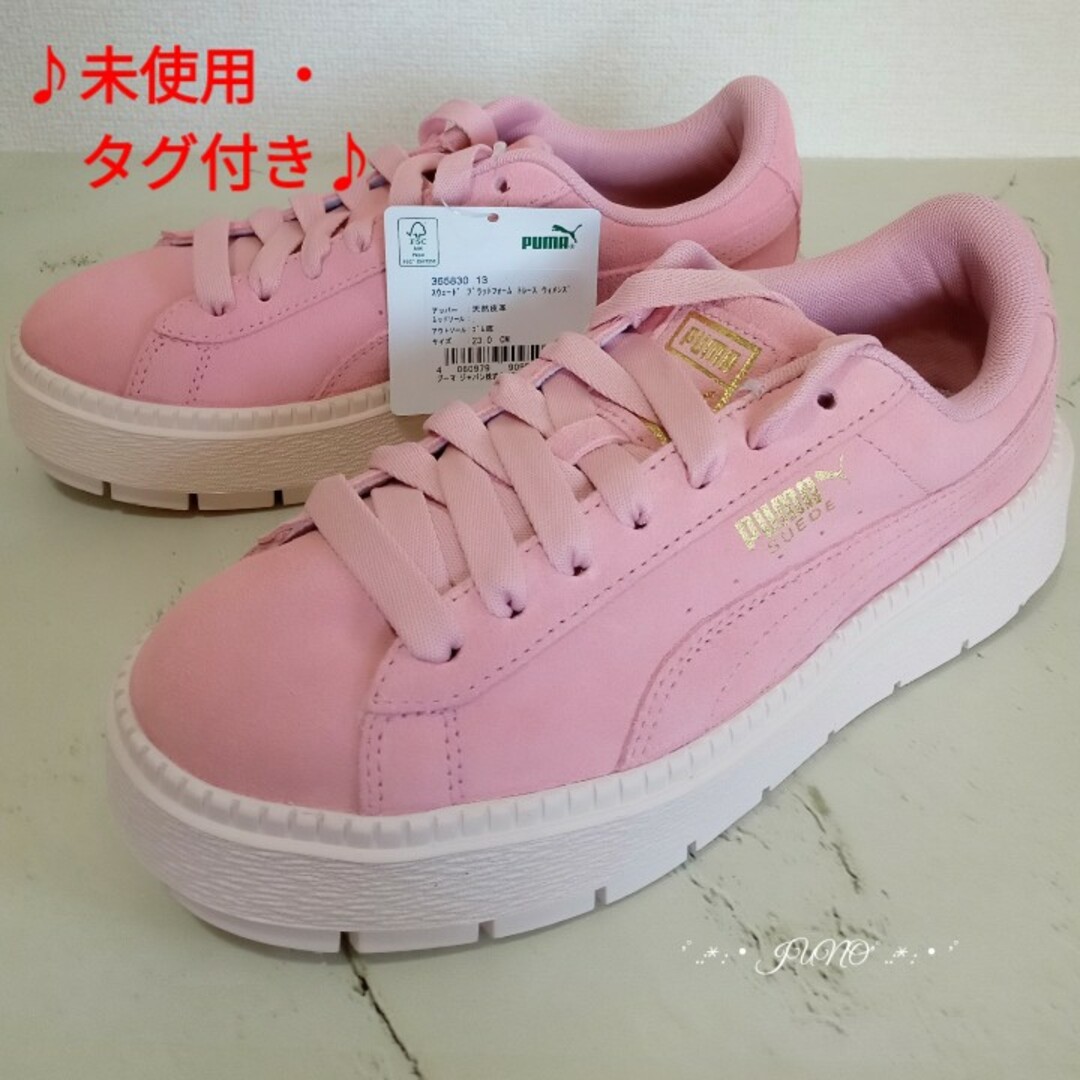 SUEDE PLATFORM TRACE♡PUMA プーマ 未使用 タグ付き