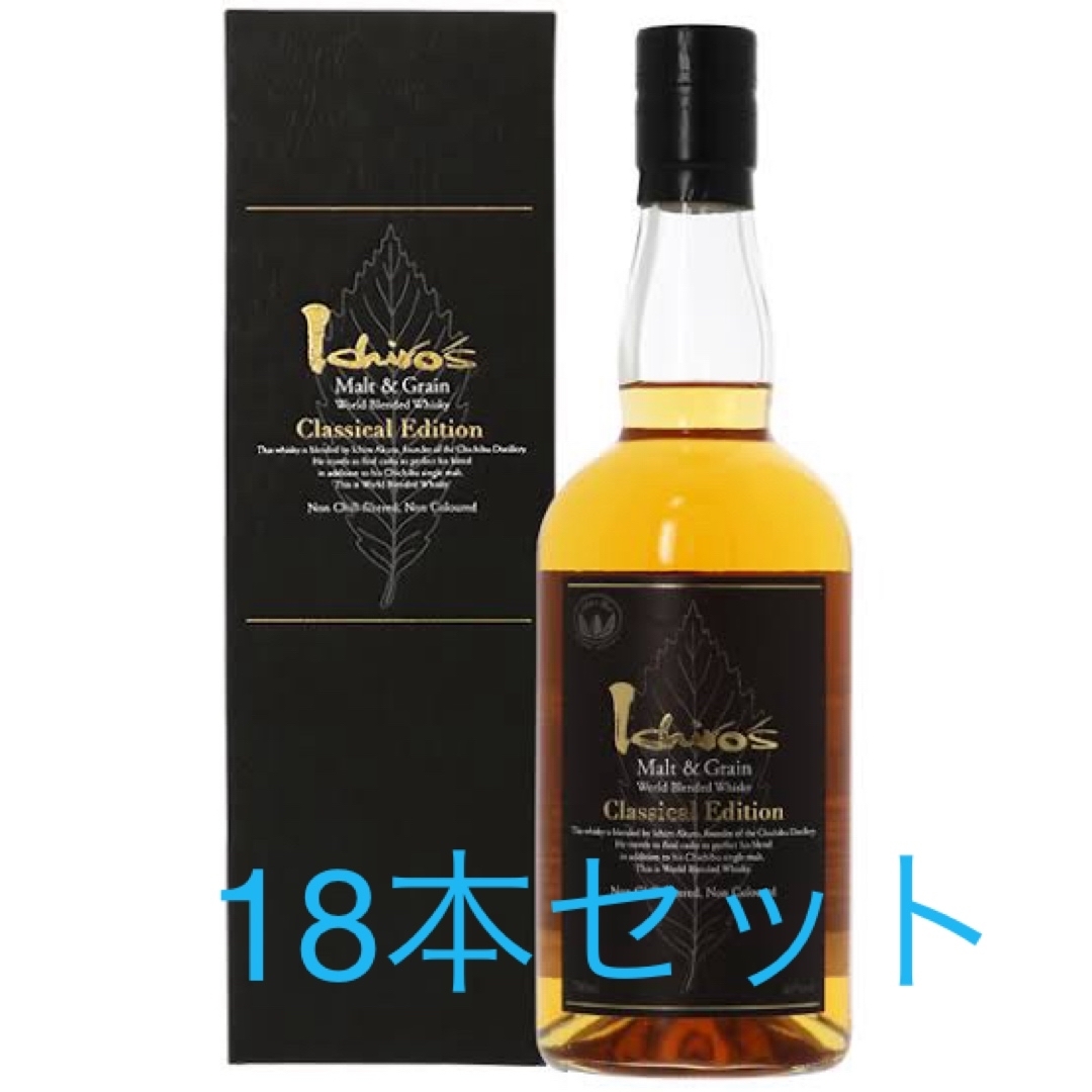 ベンチャーウィスキー(ベンチャーウィスキー)のイチローズモルト クラシカルエディション 18本セット 食品/飲料/酒の酒(ウイスキー)の商品写真