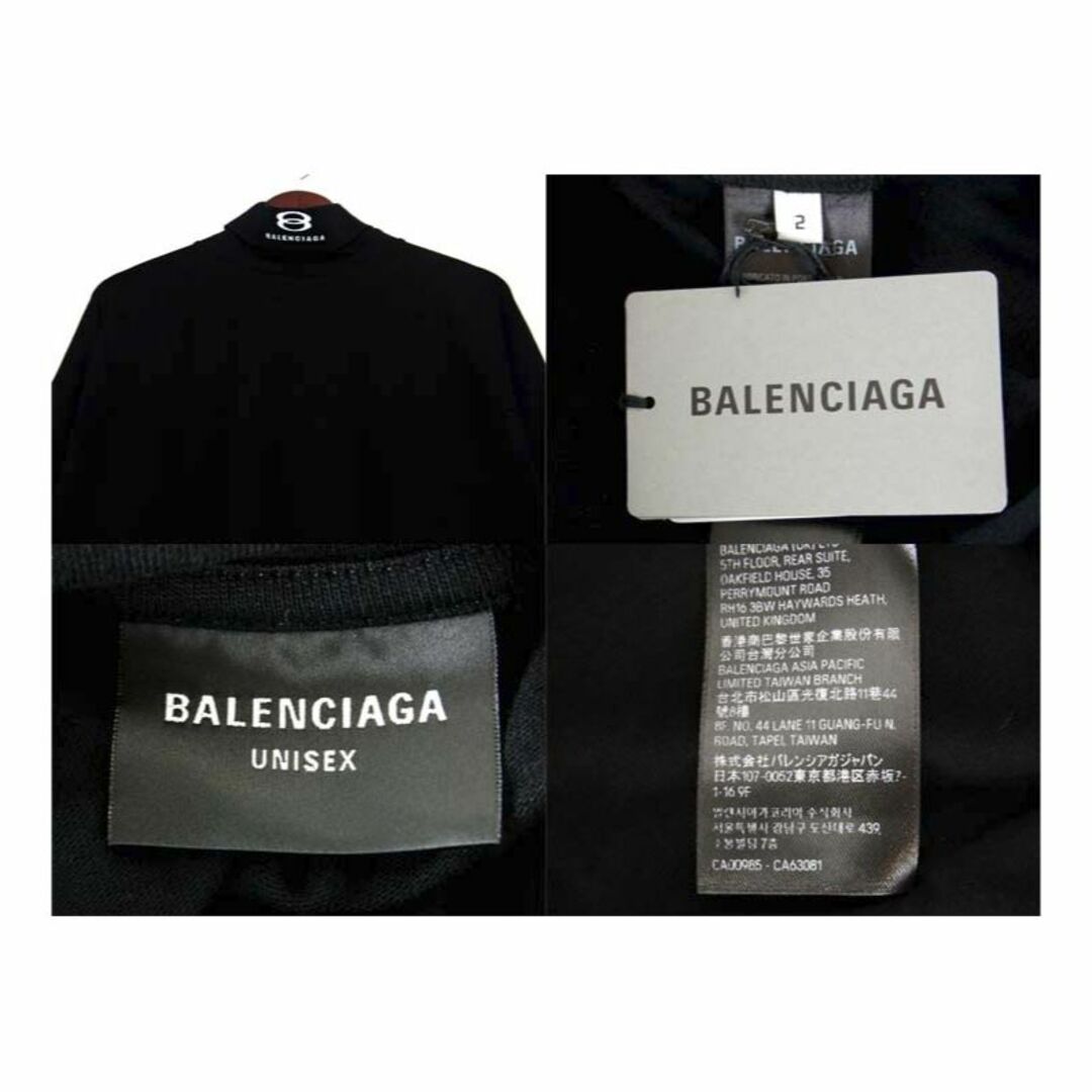 Balenciaga(バレンシアガ)のバレンシアガ BALENCIAGA ■ 23SS 【 Oversized Turtleneck 】 オーバーサイズ タートルネック カットソー メンズのトップス(Tシャツ/カットソー(七分/長袖))の商品写真